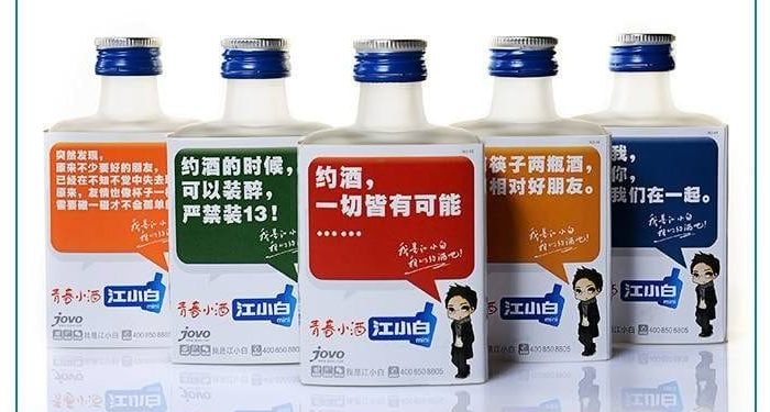 白酒行业创新战略标杆：江小白的超级产品策略