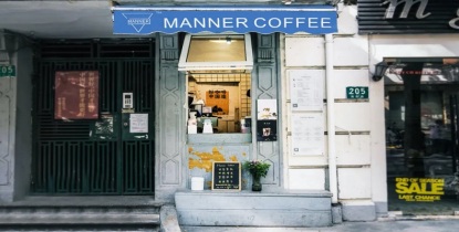 案例分析|高性价比之王Manner咖啡能否破圈，持续复制在上海的成功？