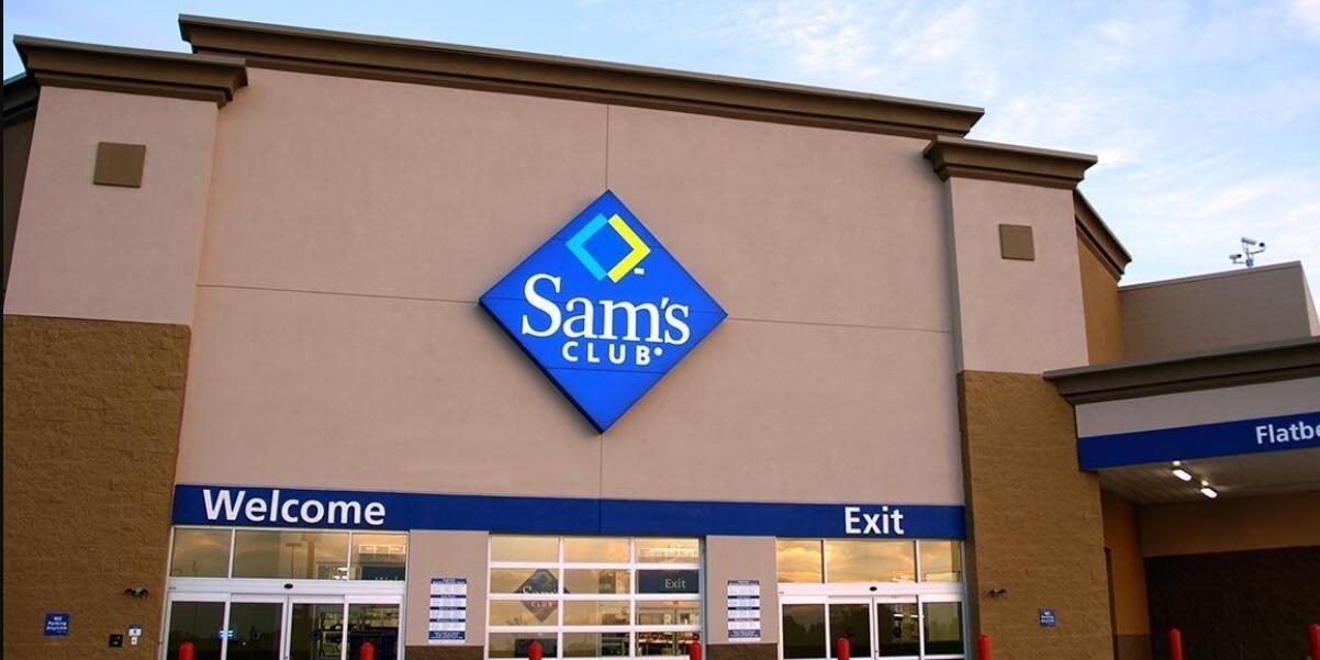 山姆会员店全渠道零售