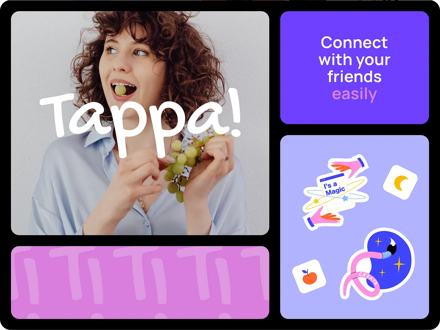塔帕！— 通讯应用程序的品牌